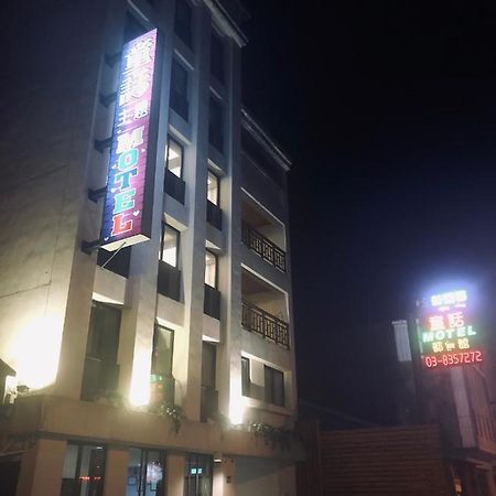 Fairy Tale City Motel Hualien City Luaran gambar
