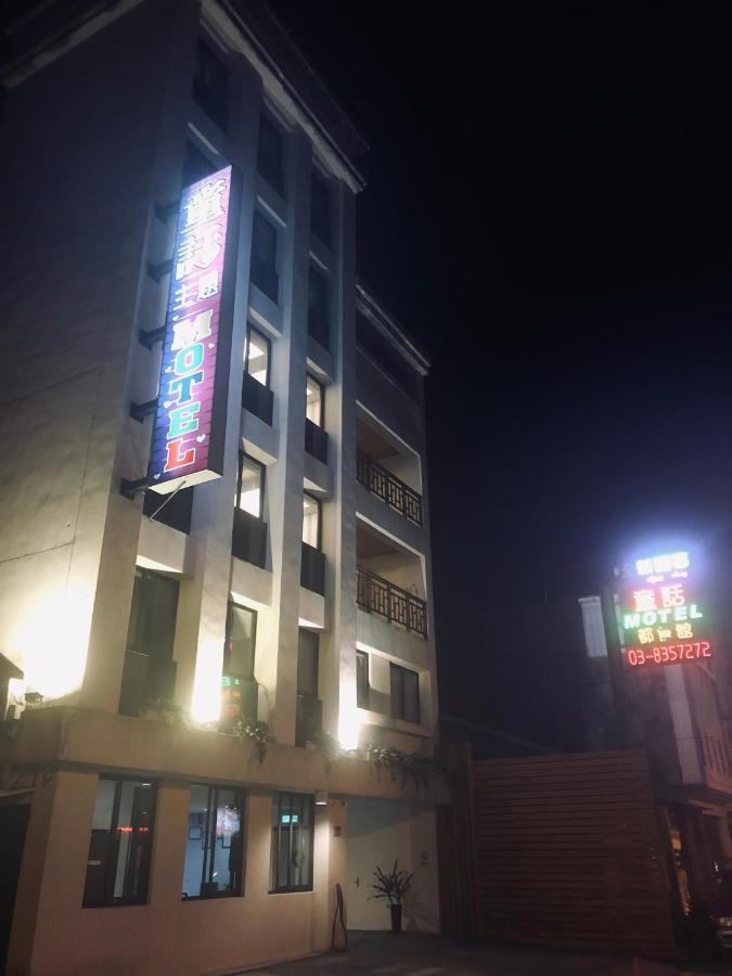Fairy Tale City Motel Hualien City Luaran gambar